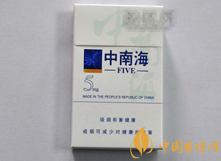 潍坊诸城香烟批发超市地址【潍坊诸城香烟批发超市地址查询】