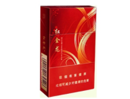 帝豪香烟批发(帝豪香烟批发价)
