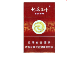 便宜大伯爵香烟批发渠道|大伯爵香烟是哪里的|