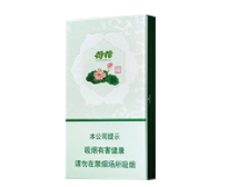 云霄创客香烟，揭秘其价格背后的故事
