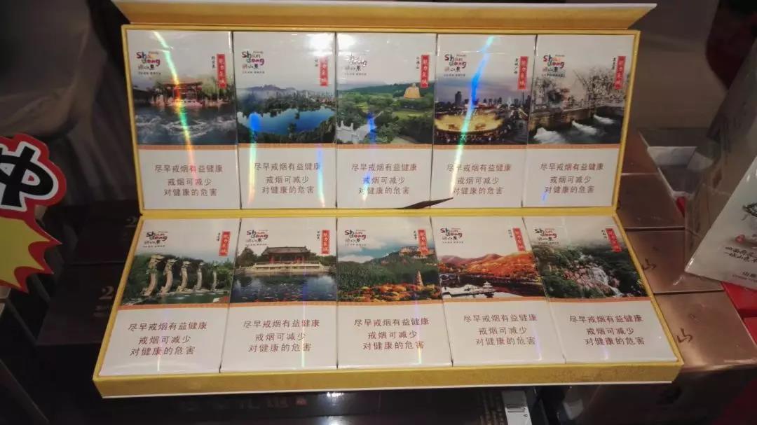 细支中高档香烟市场解析，价格、关键词与烟民心声