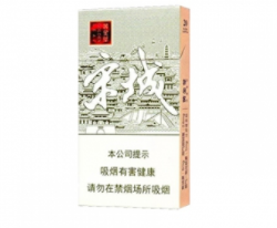 8元红塔山香烟批发-红塔山香烟批发价