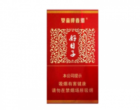 批发香烟机器哪里有货源？揭秘优质货源及购买建议