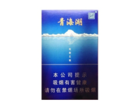 骆驼牌香烟批发价格表(骆驼牌香烟口感)