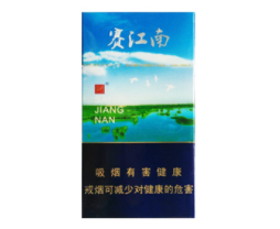 苍南哪里进口香烟_苍南批发市场有哪几个