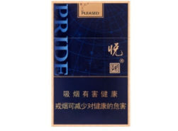 越南代工古田香烟一手货源|越南代工是假烟吗