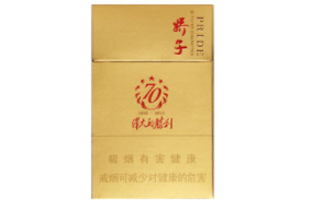 哪里有批发南京细友香烟(南京细支烟都有啥)