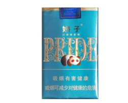 正品香烟批发ikbq-正品香烟批发 635net