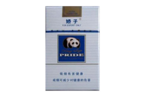 大青山香烟多少钱一条|大青山香烟多少钱一条图片