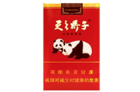 运城哪些地方批发香烟好-运城哪里有卖烟丝的