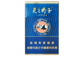 进口香烟全系列价格表图【进口香烟价格查询大全】