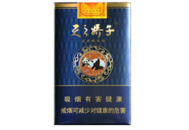 经典熊猫香烟云霄-熊猫香烟价钱表