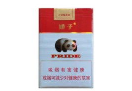 云霄香烟系列图片大全-云霄香烟是真的吗