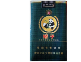 香烟爆珠全系列价格表-香烟爆珠图片