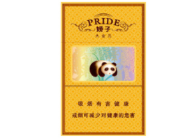 利事香烟货源_利群香烟批发价格表图大全