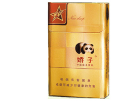 香烟烤烟批发价格表(香烟烤烟批发价格表图片)