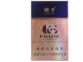 进口香烟鉴别真假_进口烟如何辨别真假