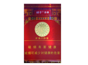 兰州珍品香烟批发价格表(兰州珍品香烟多少钱一包)
