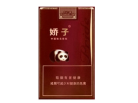 嘉和云霄香烟厂-嘉和烟酒