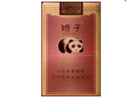 爆珠香烟都是香精吗|爆珠烟是什么味