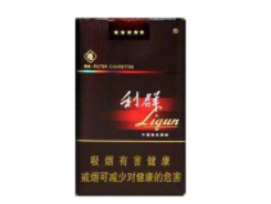 越代丹健香烟多少钱|越代丹健香烟多少钱一包