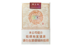 泰山云霄香烟价格表图大全(泰山云霄香烟价格表图大全图片)
