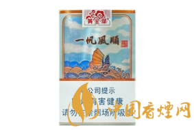 8元将军香烟【6901028155908将军烟多少钱】