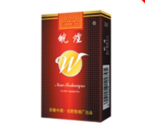 深度热点！越南代工香烟一手货源厂家直销批发“争分夺秒”-越南香烟代理一手货源