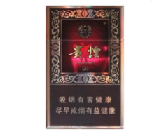 8元玉溪香烟批发【玉溪烟烟草批发多少钱一条】