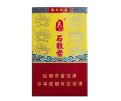 永定外烟埻|永定烟草