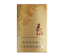 高档玉兰香烟批发渠道|玉兰烟哪里卖