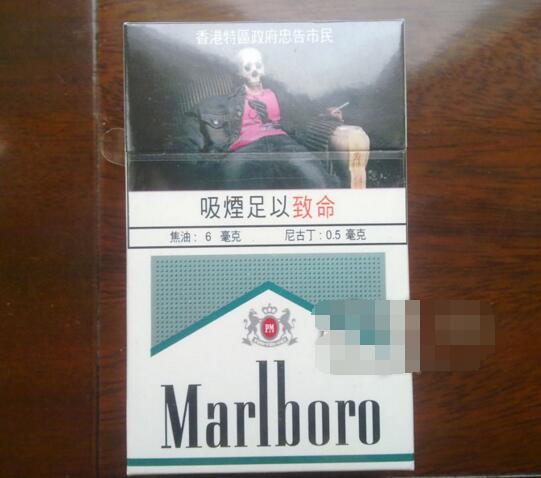 益林哪边有批发香烟(益林哪边有批发香烟的地方)