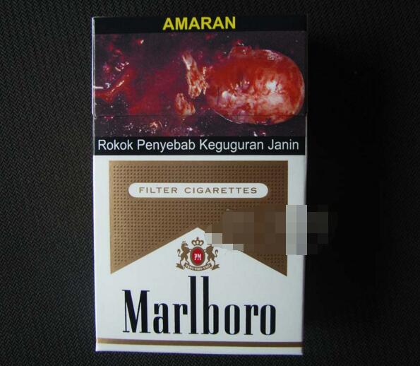 邯郸最便宜的香烟批发-邯郸最大的烟酒门市