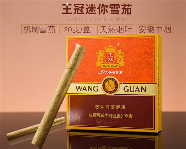 云霄香烟最新一览表【云霄香烟最新一览表价格】