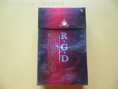 摩登香烟批发|摩登香烟批发价多少