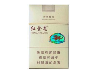 爱喜爆珠香烟幻变系列对比评测，哪一款才是你的心头好？