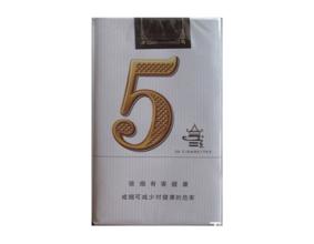 荥阳香烟批发市场【荥阳香烟批发市场地址】