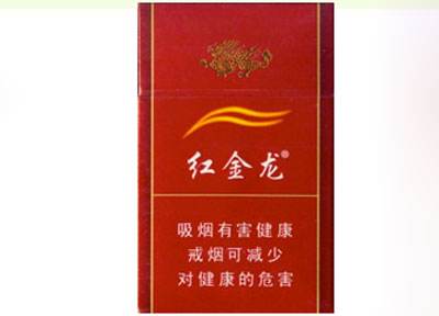 便宜白猫香烟好抽吗(白猫香烟图片大全图片)-