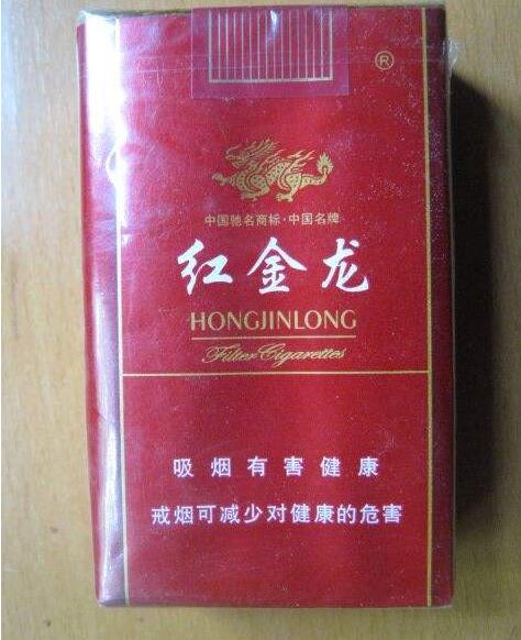 揭秘高档大红鹰香烟批发渠道，价格解析与购买指南