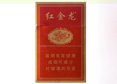 广东香烟爆珠批发价格表【广东香烟爆珠批发价格表最新】