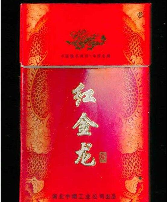 如何从海关进口香烟(怎么进口香烟)