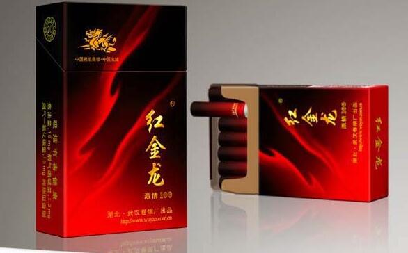 稀有香烟批发价格表-稀有香烟品牌大全及价格表