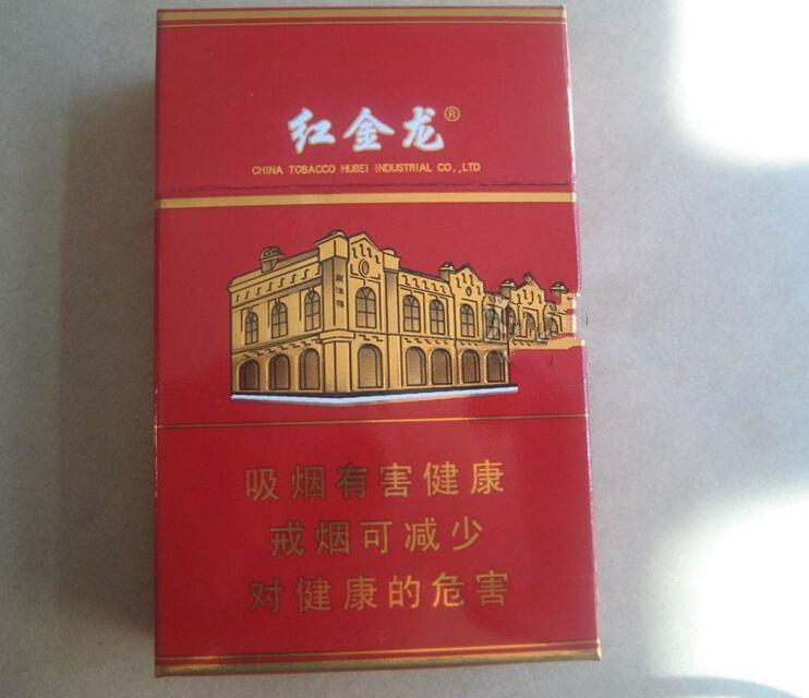 掰掰乐香烟有爆珠吗【掰掰乐会不会爆炸】