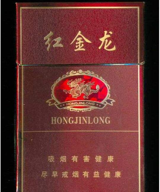北京香烟多少钱一条？品牌价格大揭秘！