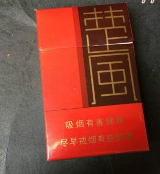云霄产的香烟怎么样【云霄产的香烟怎么样好抽吗】