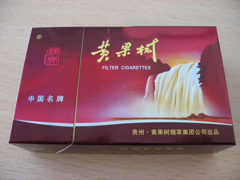 30以内进口香烟|进口烟哪个好-低价香烟网