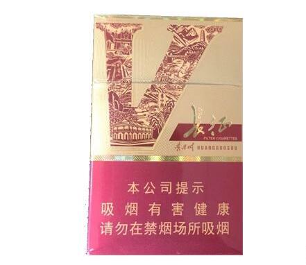 8元国宾香烟进货渠道-国宾烟为什么买不到了