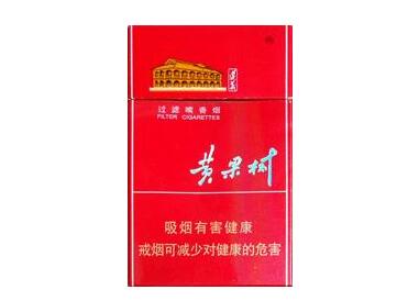 中华香烟批发在哪里-哪里有中华香烟批发