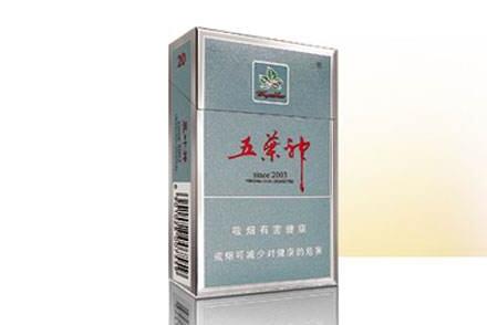 云霄香烟销售地点查询官网(云霄香烟有限公司)