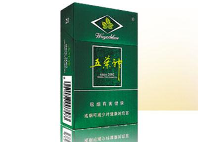 爆珠香烟辽阳有卖吗-爆珠香烟辽阳有卖吗在哪